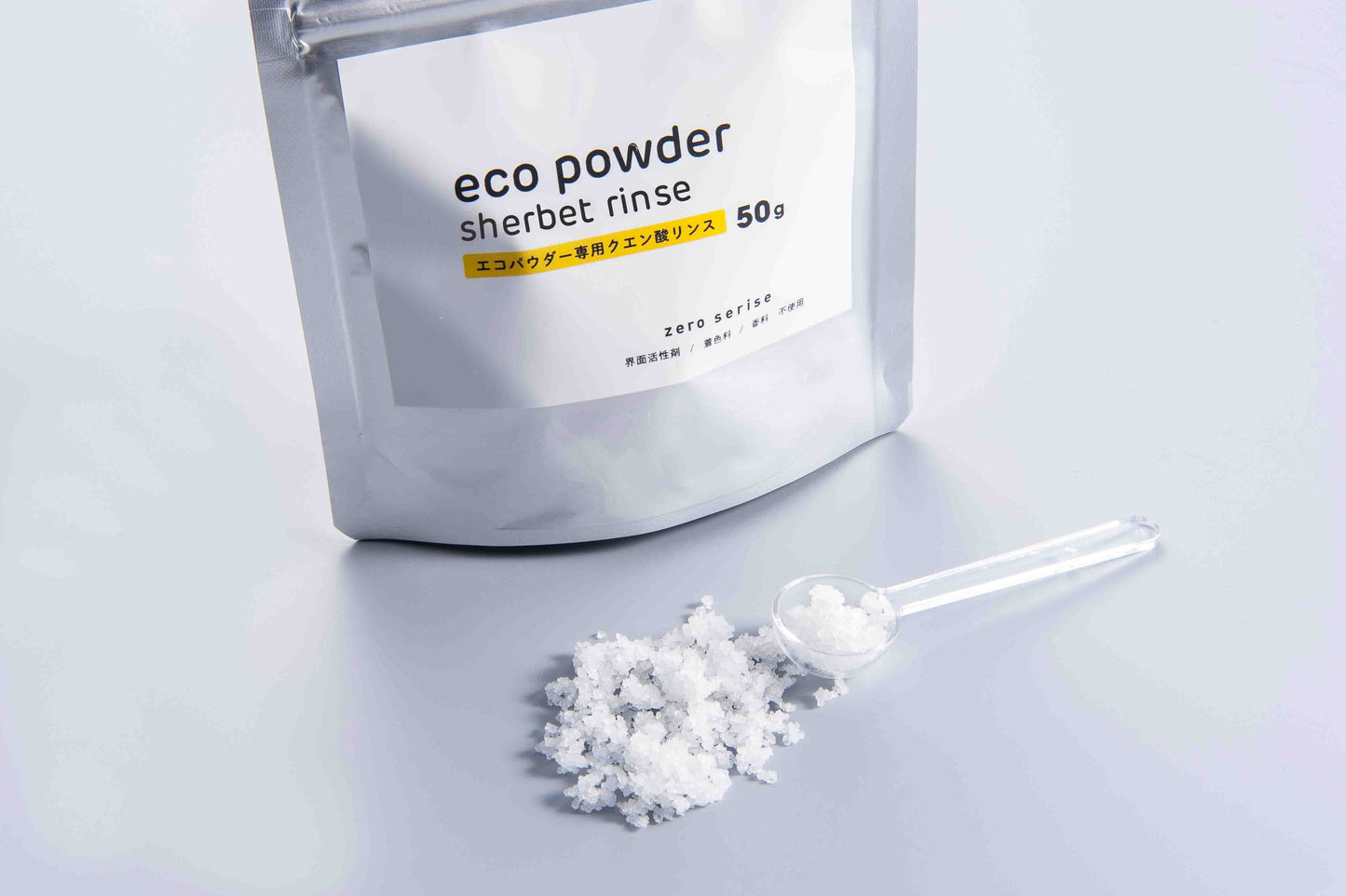 エコパウダーシャーベットリンス 50g