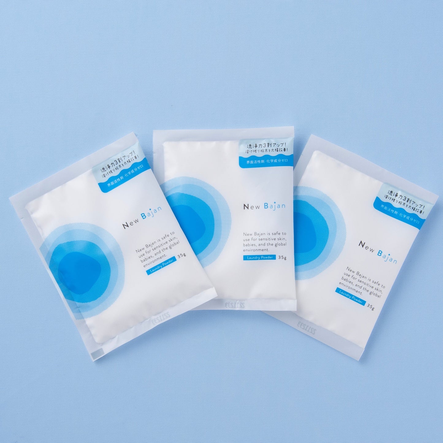 ニューバジャン/界面活性剤ゼロでよく落ちる/無香害