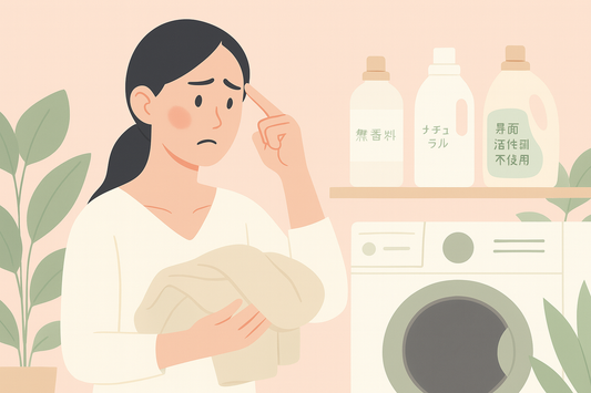 石鹸の「優しさ」は洗濯でアダになる？