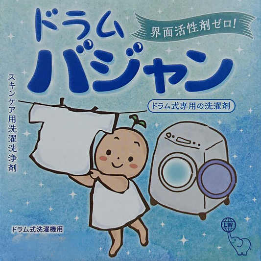 ドラムバジャン25g×200包※在庫なくなり次第終了