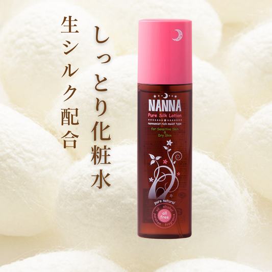 ナンナ　ピュアシルクローション150ml